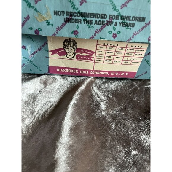 MADAME ALEXANDER ~ ROMEO (1360) 12-Inch ~ Portrait Children Series VERY NICE - Picture 8 of 16